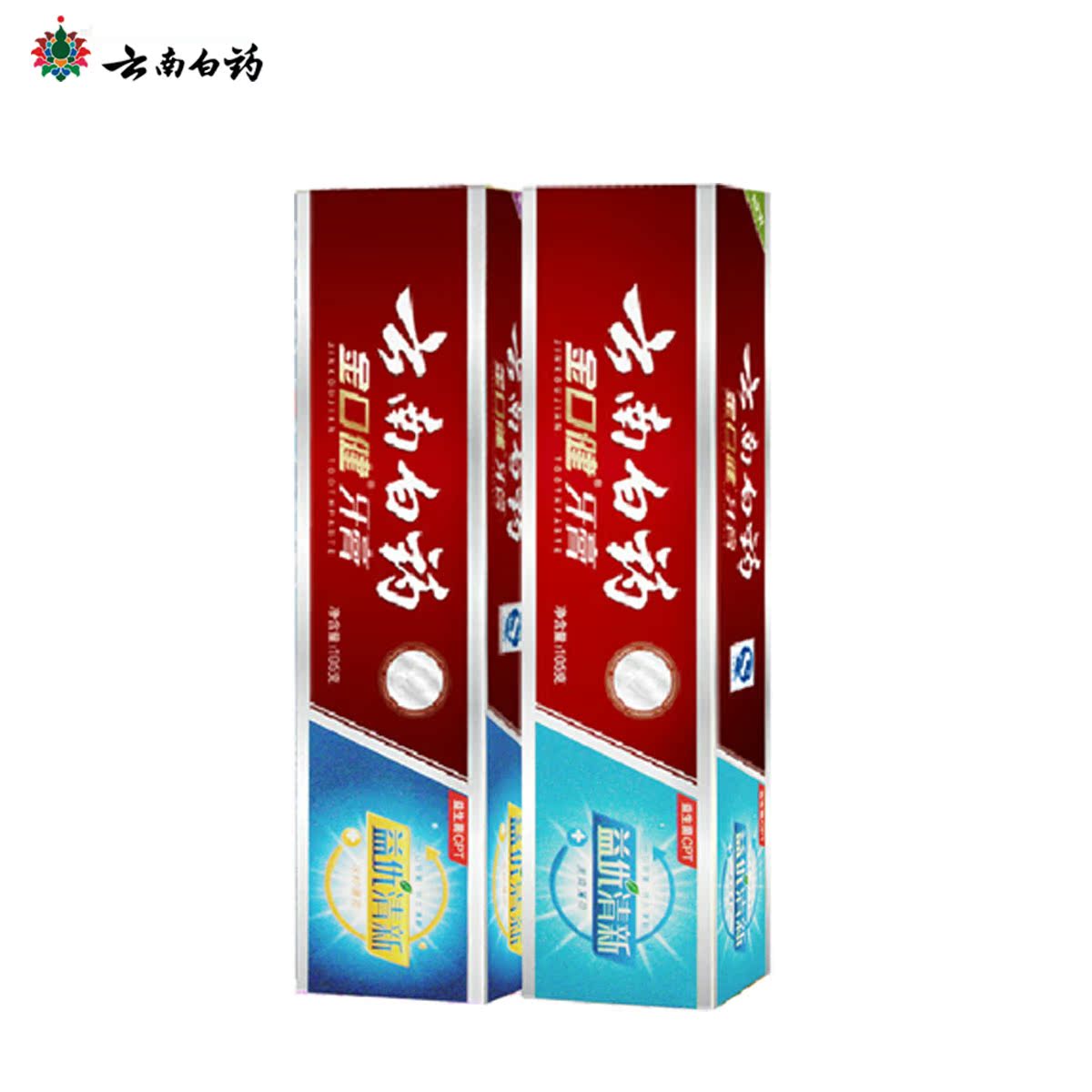 云南白药牙膏包邮 金口健益优清新冰柠薄荷激爽薄荷 两支装正品