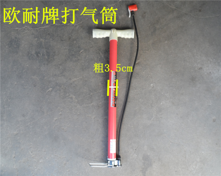 Climbing car inflator high pressure variable-speed caravan inflator double with electric car bicycle inflator inflator