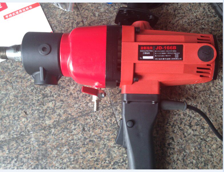 Jindulong buys 166B portable convenient drilling machine drilling machine engineering drilling machine 1900W