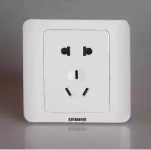 Siemens switch socket panel Vision series Yabai five-hole socket 5UB0 106-1CC1