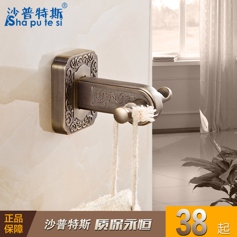 ɳ����˹���ͭ��ñ��spts-1210