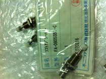 Brand new original FA-0805SB1-C