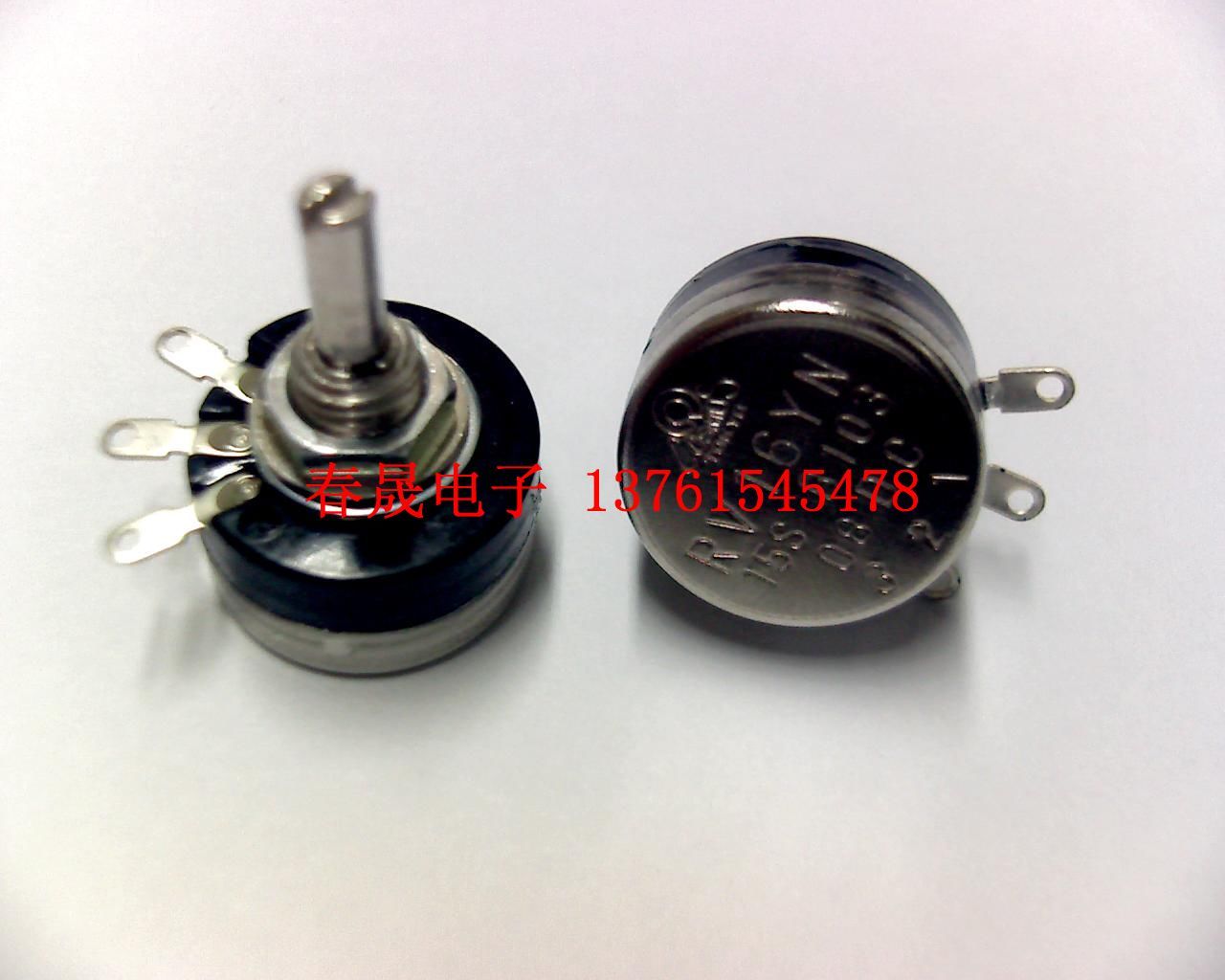RV16YN15SB502 potentiometers Japan TOCOS potentiometers diameter 16MM shaft diameter 3 3