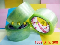 Băng keo trong suốt băng keo niêm phong niêm phong băng keo đóng gói băng keo 150Y x 5.3CM băng keo chống rỉ nước