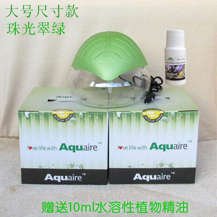 Water Air Revitalizer Water-Washing Air Freshener Water-Washing Air Purifier Humidifier Aromatherapy Machine