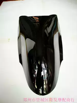 Locomotive mud tile Guangyang original factory Jinxiang crane KN50QT Changguang CK50QT front tile mud tile Black