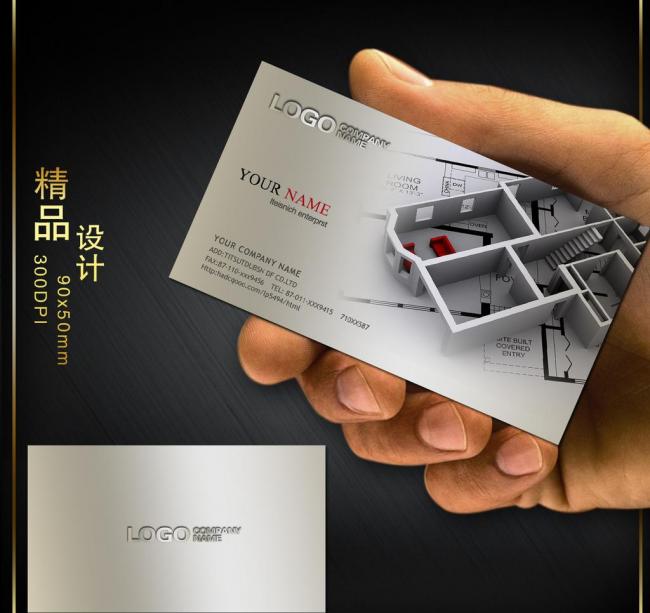 Print business card 320g FILM BUSINESS CARD PRINT UPSCALE BUSINESS CARD N329 Number of production packages Design 200 sheets RMB40