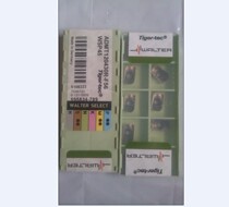 ADMT120430R-F56 WSP45 Walter blade Pre-auction inquiry]