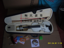 Jos studio White violin is beautiful and elegant