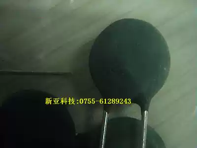 Negative temperature thermistor SCK2R58 Phi 15 2 5R 8A