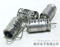 T I USA Original MII 220uF 25v Axial 11x18 Fever Audio Electrolytic Capacitor