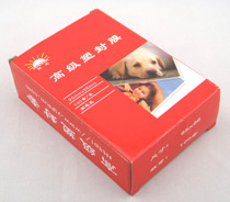 Sunshine kingmaker 2R3 inch plastic film card seal plastic over plastic film 13c silk over adhesive film whole bag thickness 26 mm