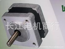 42HSO242HSM0242HS03 42 series two-phase stepper motor