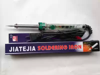 Solder electric iron 30W-100W electric soldering iron set precision household repair electronic components soldering iron