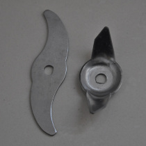 Ganyun multi-function grinder mill machine special blade milling machine blade blade multi-model for selection