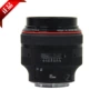 Canon EOS Canon Digital DSLR EF 85mm f / 1.2L II USM Ống kính lấy nét cố định trung bình Telephoto ống kính fujifilm