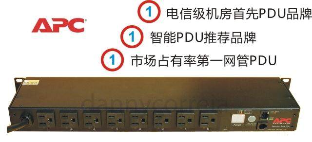 Special price Original clothing Internet PDU APC AP7901 8 mouth RMB599  Support for Apple APP national standard socket