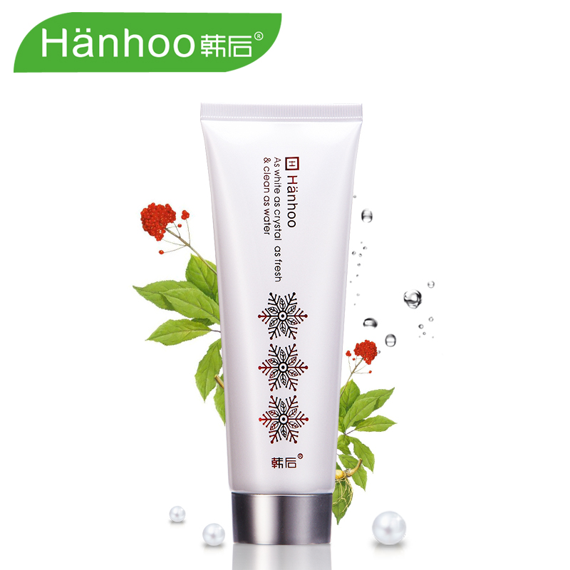 韩后洗面奶雪玲珑丝柔润颜洁面乳120g补水保湿白暂提亮控油正品