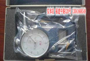 Thickness gauge Thickness gauge Measuring thickness 0-10 0 01