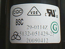 Original Skyworth high pressure package BSC29-0114Z 5132-051429-23 spot