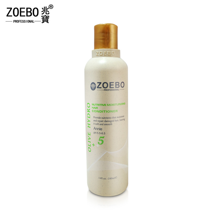 ZOEBO/兆宝安妮5号水润丝泽护发素280ml深层修护受损发质护理正品