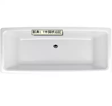 American total distribution new cast iron bathtub CT-2701 CT-2701 052