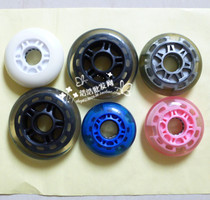  64~80mm Roller skates roller skates flat flower shoes skates casual in-line glitter wheels shine