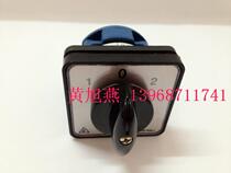 Zhejiang Shangli LW39-16 D101 1 (panel 48*48) Universal transfer switch combination switch