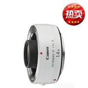 Canon EF 1.4X III mới ống kính teleconverter SLR được cấp phép chính hãng mới