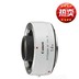 Canon EF 1.4X III mới ống kính teleconverter SLR được cấp phép chính hãng mới Máy ảnh SLR