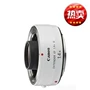 Canon EF 1.4X III mới ống kính teleconverter SLR được cấp phép chính hãng mới ống kính máy ảnh