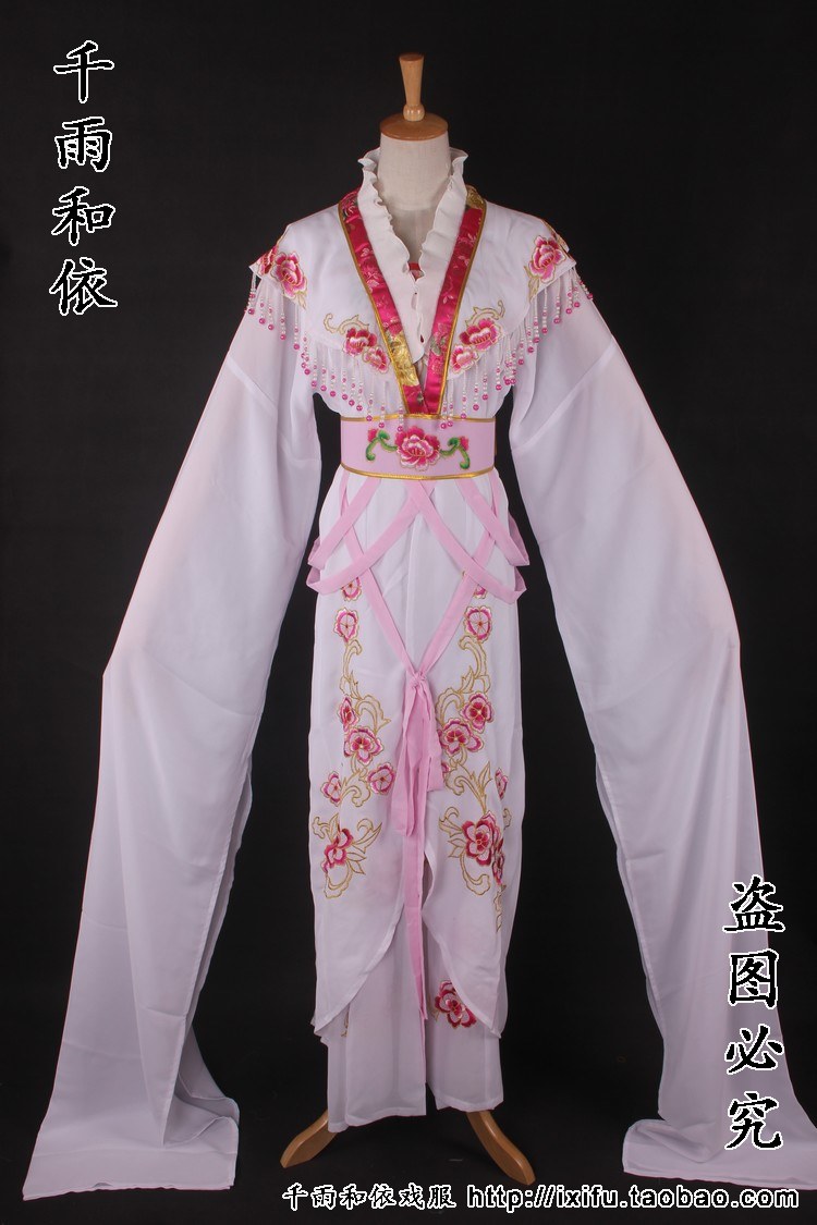 New Fudan clothes drama costumes, Yue Opera Opera Costumes Beautiful Flowers Denier Costumes Yellow Plum Opera Costumes and Costume Palace Costume