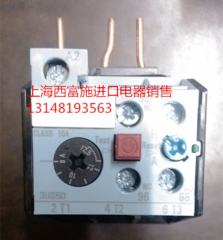 Original Siemens economical thermal relay 3US5040-1K 8-12 5A thermal protector