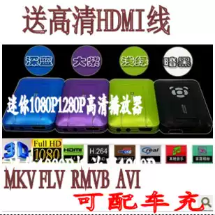 DiyoMate diyomate K5