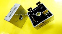 The rectifier Bridge KBPC1010 10A 1000V Bridge stack copper feet do full current voltage