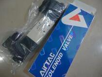 Spot 4V230C-08 DC24V Yadke solenoid valve AIRTAC