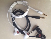 MP3 MP4 noodles without microphone in-ear bass music headphones mobile phone headphone cable red headphones with microphone