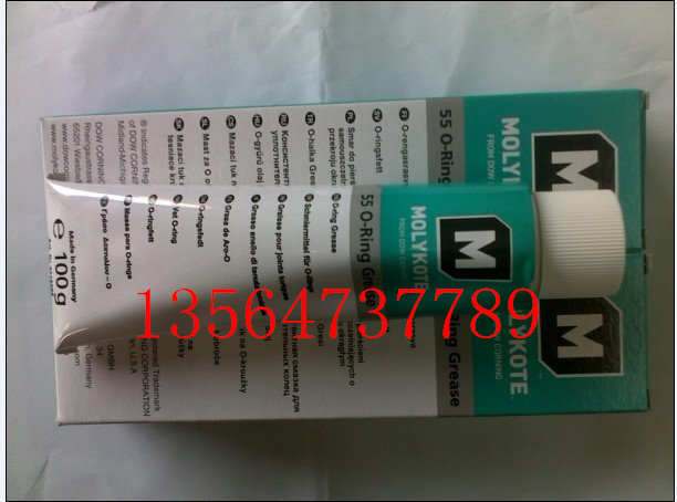 MOLYKOTE55 O-Ring Road Conning 55 lubrication grease for O-ring sealing silicone grease lubricated sealing grease