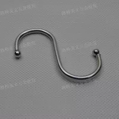 S-shaped hook Multi-purpose metal S hook Casual steel wire S hook Universal stainless hook Oversized heavy-resistant lamp hook