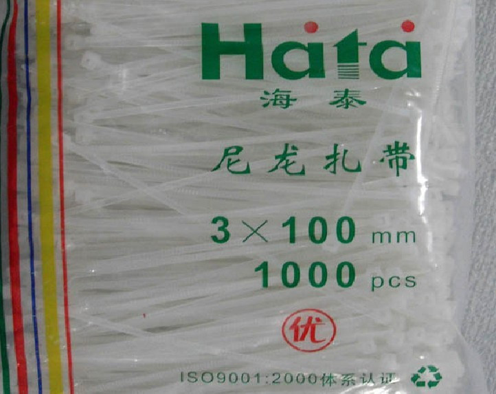 Haitai cable tie nylon cable tie self-locking nylon cable tie 3x100mm a pack of 1000