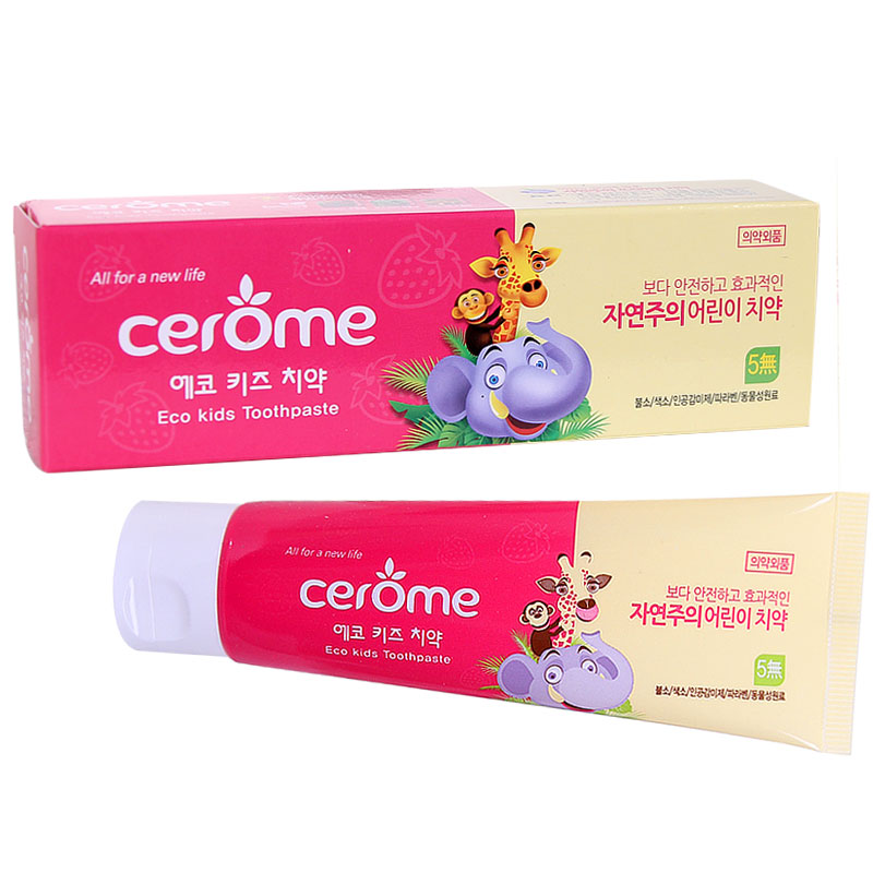 【天猫超市】韩国进口 欣乐婴幼儿牙膏80g 草莓味儿童牙膏1-6岁
