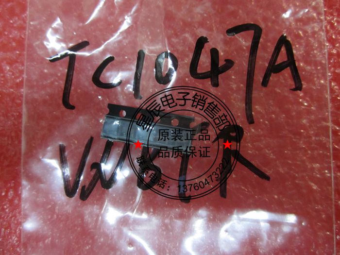 TC1047AVNBTR SOT23 temperature sensor brand new imported original special