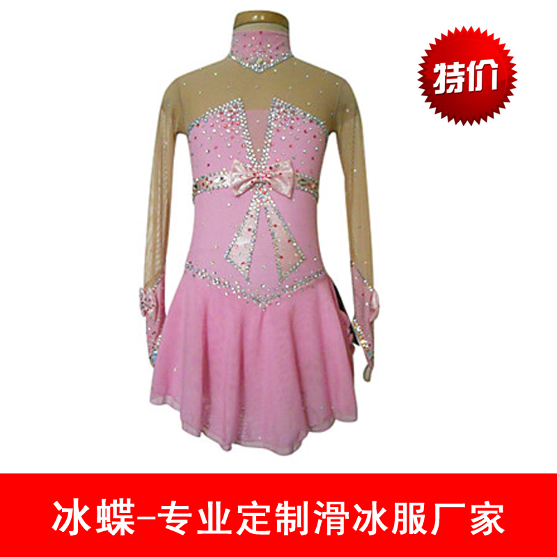 Durfire Ice Butterfly Skater Manufacturer Set To Make Ice Skating Suit Pink Butterfly Knot Skating Competition Clothing