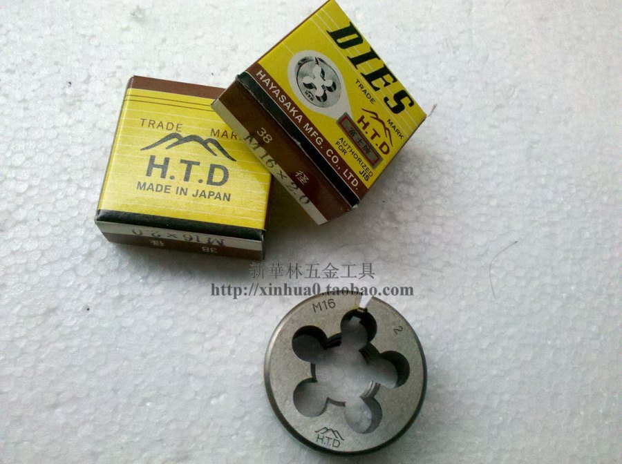 Japan H T D Fuji Brand Metric Meta Plate Tooth M16*2 0 (Outer Diameter 38mm)