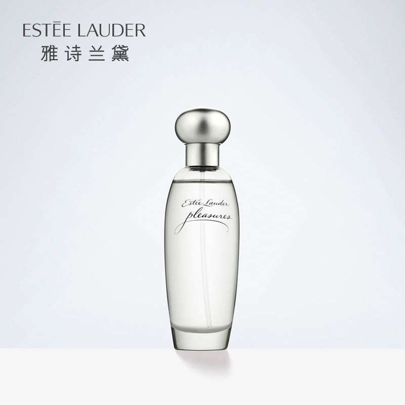 雅诗兰黛香水正品 欢沁淡香薰30ml/50ml  女士 持久淡香