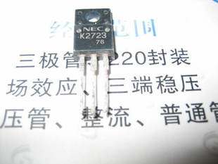 2SK2682 2SK2682 2SK2723 2SK2937 2SK2937 IMPORTED UNLOADER QUALITY ASSURANCE
