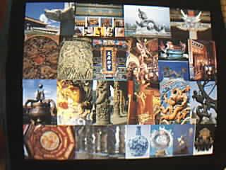 Dragon's hometown postcard 32 full (China Construction Press) no grid