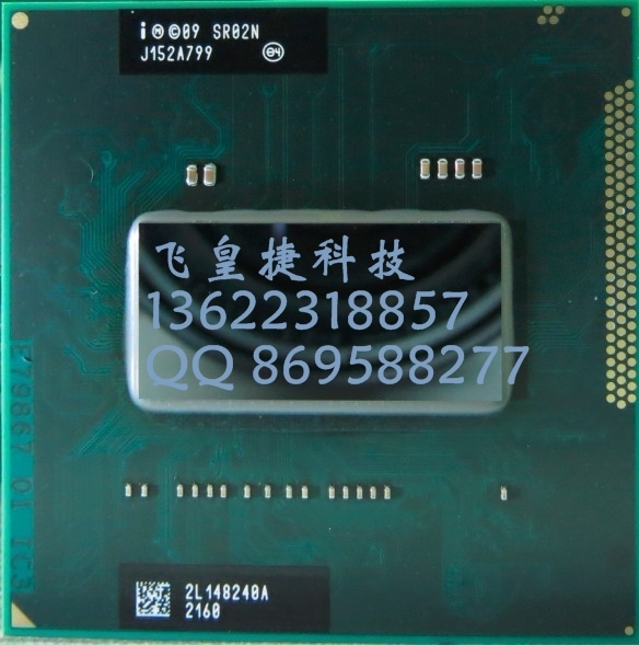 I7 2670Qm Cpu Sr02N 2.2Ghz/3.1G 6m Snb New Official Version