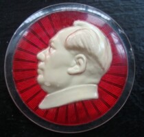 T1591 boutique Cultural Revolution Mao President Like a Chapter: White Nights Mao Like a Brand New Pine