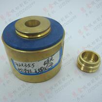 Wire cutting accessories wire cutting guide wheel seat male wind 451 copper sleeve No external thread 42 * 35 5 RMB35